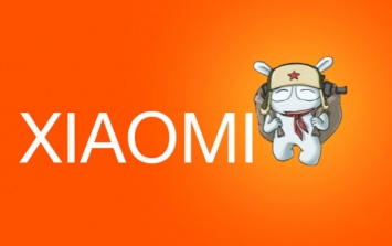 Лучшие предложения на Xiaomi с отличными скидками. Время ограничено