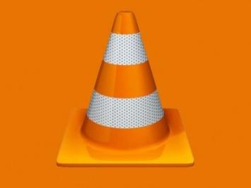 В VLC и других популярных медиаплееры нашли критическую уязвимость