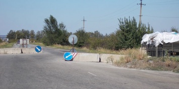 На запорожском блокпосту в "Жигулях" жителя Днепропетровщины нашли боеприпасы