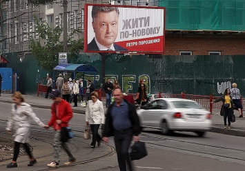 Объявленные Порошенко "выборы" уже признаны махинацией