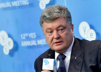 Порошенко: "Минск должен быть выполнен уже в 2015 году"