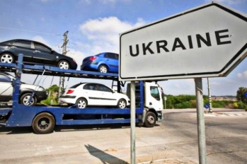 В Украине подешевеют импортные авто