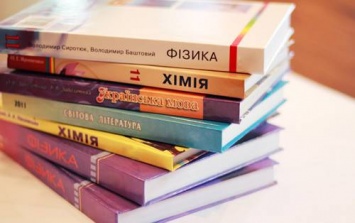 В «ЛНР» детей учат по старым украинским учебникам