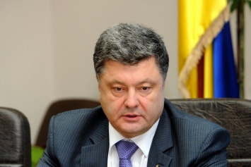 Порошенко: Флаг ЕС «окроплен украинской кровью»