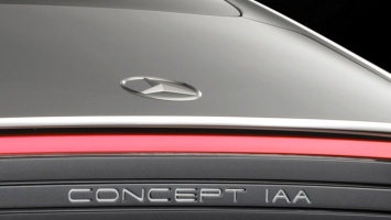 Mercedes-Benz выпустил тизер нового концепта