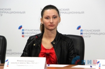 В луганском конкурсе красоты поучаствует конкурсантка с глухотой