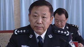 В Китае казнили экс-начальника полиции Внутренней Монголии, осужденного за коррупцию