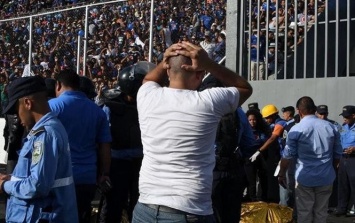 Давка на переполненном стадионе в Гондурасе: есть погибшие