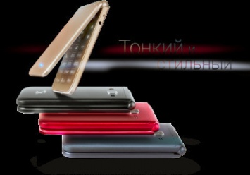 TeXet ТМ-400 - стильный телефон в форм-факторе раскладушка