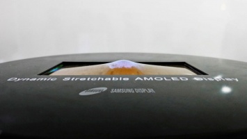 Samsung не справилась с показом растягивающегося дисплея