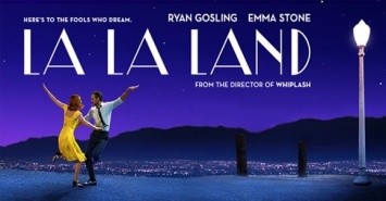 В Николаеве пройдет показ мюзикла «La La Land» на языке оригинала