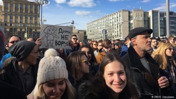 Мэрия Москвы не согласовала акцию Навального на Тверской