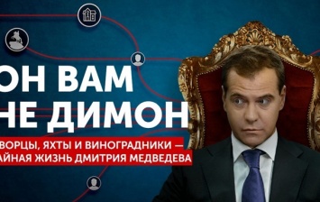 На PornHub появился фильм Навального "Он вам не Димон"