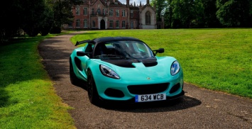 Lotus Elise Cup 250 похудел на 14 килограмм