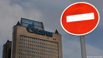 "Газпром" против "Нафтогаза": в чем суть решения Стокгольмского арбитража