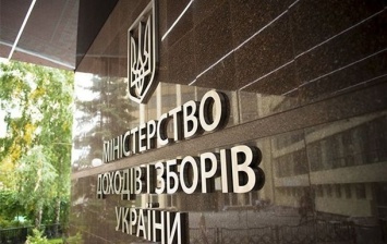 Юристы Клименко прогнозируют новую волну задержаний экс-налоговиков