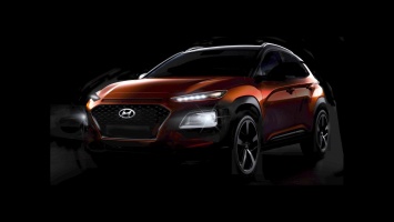 Hyundai показал слишком откровенные "тизеры" нового Kona