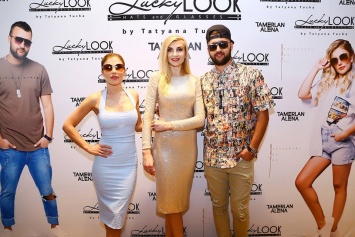 LuckyLOOK презентовал новую линию очков LuckyLOOK by Tatyana Tucha & TamerlanAlena