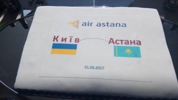 Air Astana связала самую молодую и одну из самых старых столиц мира