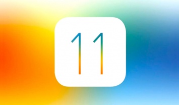 Apple начала масштабное тестирование iOS 11 в преддверии WWDC