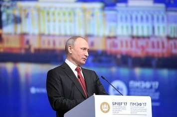 Вольно!: Путин перепутал Петербургский форум с плацем