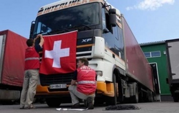 Швейцария окажет помощь на 1,3 млн. долларов жителям и предприятиям Донбасса