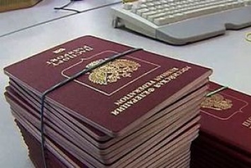Изменения работы визовых центров в связи с Днем России