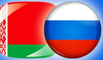 Навеки вместе: РФ и Беларусь создают единое миграционное и визовое пространство