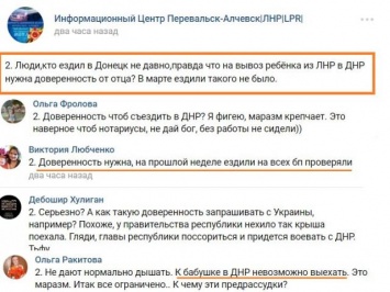 Не дают нормально дышать: Жители «ЛДНР» в шоке от новых правил боевиков