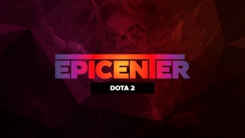 EPICENTER: Moscow. Расписание групп и прямая трансляция. LIVE