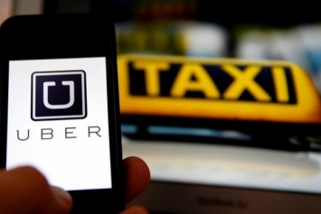 Uber уволил 20 сотрудников после расследования о домогательствах