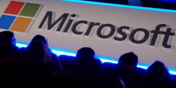 Microsoft при участии ПВТ провел Government Industry Day