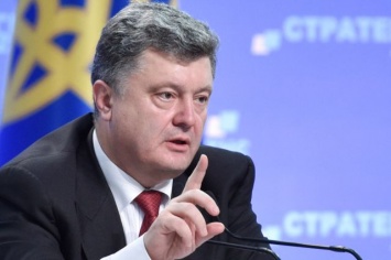 3 года президентства Петра Порошенко: что думают днепряне