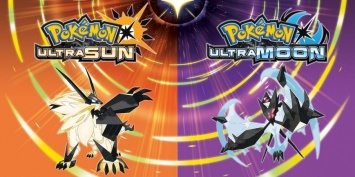 Pokemon Ultra Sun и Pokemon Ultra Moon вышли для Nintendo 3DS