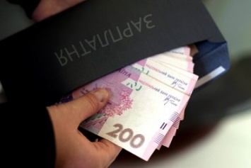Пенсионный фонд Покровска призывает платить легальные зарплаты