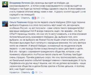 "Ощущает себя пророком": заявление российского журналиста об украинцах возмутило сеть