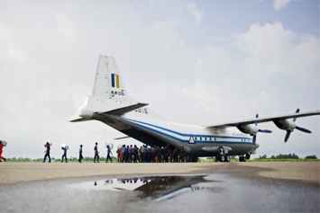 Найден военный самолет Мьянмы - никто не выжил
