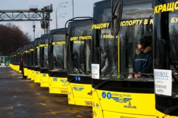 Маловероятно, но все же: проезд в транспорте Киева может и не подорожать