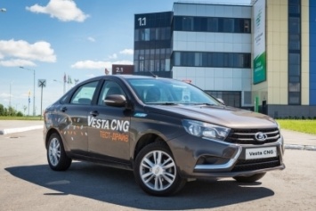 Битопливная Lada Vesta пошла в серию