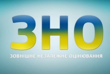 ВНО на Сумщине: пока наименьшее число нарушений среди соседних областей