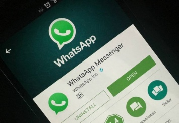 Разработчики WhatsApp выпустили новое функциональное обновление