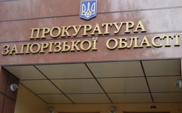 Бывший пресс-секретарь прокурора Запорожской области считает, что Валерий Романов совершил преступление