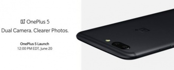 Рекламное изображение OnePlus 5 с двойной камерой