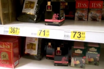 Журналист показал цены в единственном крымском гипермаркете "Ашан"