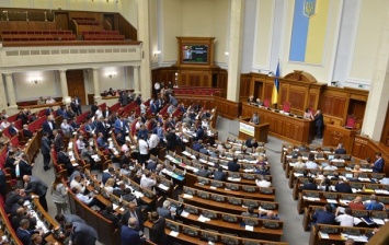 Группа Воля народа на грани распада в Раде