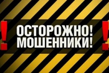 В Сумах псевдо-работницы газовой службы продолжают грабить пенсионеров