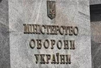 Украинские верификаторы отправляются с инспекцией в Турцию