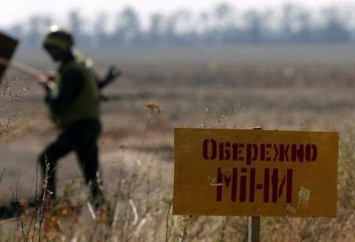 Боеприпасы на Донбассе: последние данные ОБСЕ