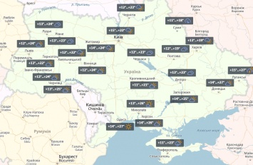В Украине на выходных в большинстве регионов будет солнечно