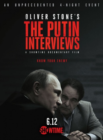 Оливер Стоун предложил выбрать постер к фильму «Интервью с Путиным»